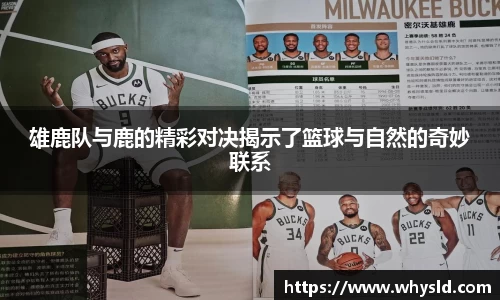 必一官网