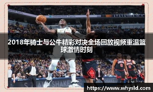 必一官网