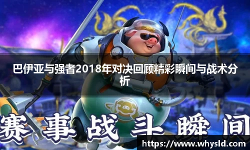 必一APP