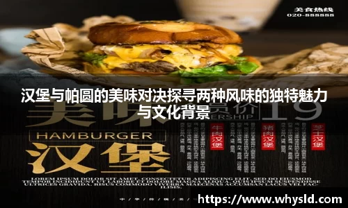 必一APP