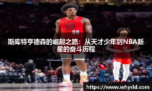 必一APP