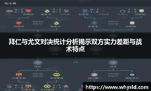 必一APP