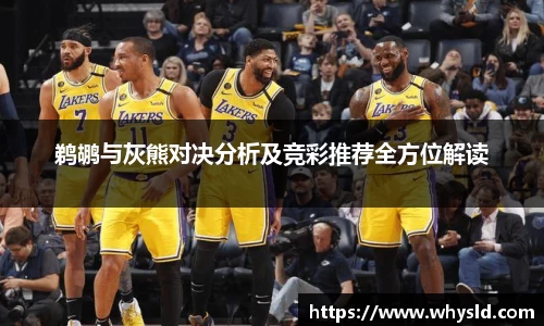 必一首页