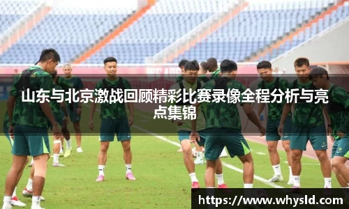 必一官网
